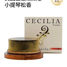 新款美國Abercrombie & Fitch女裝Back-Knot Swing Dress S號條紋俏麗甜心洋裝含運 歷史價格詳細信息