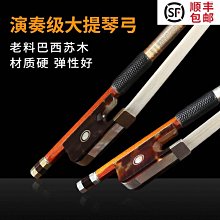 小提琴梵阿玲V108實木虎紋歐料小提琴手工制作成人兒童入門考級演奏樂器 歷史價格詳細信息