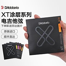 塗裝配件  懸掛鏈鏈條 驅動履帶  TXJ200輸送機撥爪驅動鏈 歷史價格詳細信息