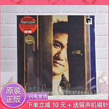 珍藏極品正宗新疆和闐羊脂糖白玉籽料,上海大師工藝鏤空雕琢"馬上封侯圓滿如意"大把件~#讓藏價6萬元!附證書～疫情三折 歷史價格詳細信息