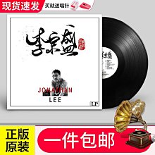 【現貨】新款Lp青鋒原廠保修 Lp  通桿3/4頭斯諾克黑八8撞球桿 歷史價格詳細信息