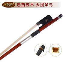 天然櫸木桿筋棒-原木-36cm 歷史價格詳細信息