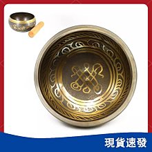 佛音銅鈴法鈴送鈴鐃鈸銅鈸六字真言純銅碰鈴撞鈴碰鐘民族樂器配件 歷史價格詳細信息