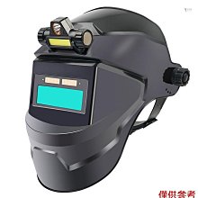 弧形 切割紋路  黑玻璃 銅吊燈 . 難得完美品 透黑玻璃 特殊切割版本 . 徑約 43 高約 33 含鏈總高約 85 歷史價格詳細信息