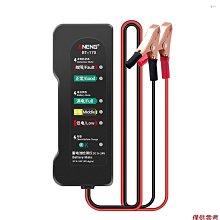 故障指示器 NC-EKL觸控螢幕型短路接地故障指示器 歷史價格詳細信息