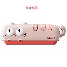 精品口琴初學者入門學生24孔28孔復音C調自學專業演奏級正品 歷史價格詳細信息