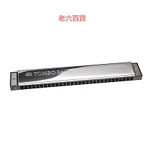 【通天寶】【30公分】精選高檔黑檀木【雙龍如意文昌筆】原木色 筆筆生財  大筆進財  大筆生意 金榜題名 招財擺飾 歷史價格詳細信息