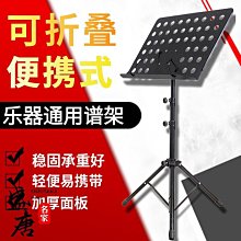 薩克斯風曲改編巴洛克名曲 Ferio Saxophone Quartet Revive CHAN10999 歷史價格詳細信息