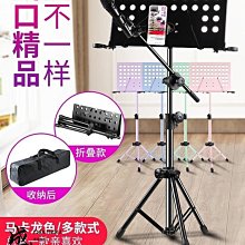 古升降檯 工作台 陳列檯 展示架 . 淺色為輪式 深色為固定式 . 可升級降 鎖定 淺色需用板手轉 深色可徒手轉 . 淺 歷史價格詳細信息