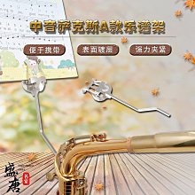 便攜式樂譜架塑料折疊桌面看書讀書架琴譜閱讀架支架文件架. 歷史價格詳細信息