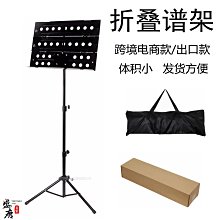 古典吉他名曲大全(三) 吉他譜 含CD 收錄古典吉他世界經典名曲共11首 [唐尼樂器] 歷史價格詳細信息