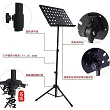 加厚家譜族譜本精裝冊毛筆抄經本空白冊仿古宣紙本錦緞印譜線裝本小楷線裝書手抄本硬筆心經抄寫筆記本 歷史價格詳細信息