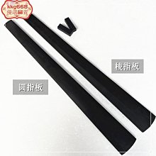 4/4小提琴配件烏木鑲黃楊圈琴軸拉弦板腮托尾柱 已裝配好 歷史價格詳細信息