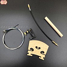 琴弦高檔小提琴琴弦 品牌銀弦 合金琴弦  3套全國 歷史價格詳細信息