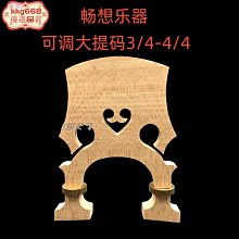 一節4個【TopDIY】BT4A 四號 天球 4號 鋅錳 超勁王 電池 碳鋅電池 VV 1.5V 乾電池 AAA 歷史價格詳細信息