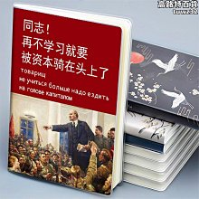 蘇聯列寧百年崇尚勞動光榮獎章 帶證書6號 銅鍍金，品相如圖所11274 歷史價格詳細信息