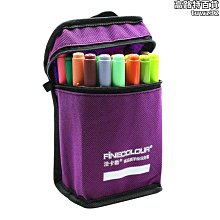 FINE COLOR 軟管水晶膠延長凝膠 美甲延長膠  延長膠 延甲膠 快速延甲 甲扣延長 甲片延甲 (需照燈)-滿599免運 歷史價格詳細信息