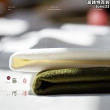 加厚毛氈拼圖收納毯【3000片】(保護拼圖/贈多配件) 拼圖收納墊 拼圖墊 拼圖毯 歷史價格詳細信息