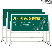 記事板黑板壁飾牆面牆壁裝飾吊飾奶茶店森系手寫提示牌小清新飾品 歷史價格詳細信息