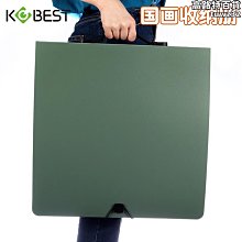 手提資料袋畫畫袋8K學生美術素描紙收納A3文件夾圖紙繪畫袋大容量 歷史價格詳細信息