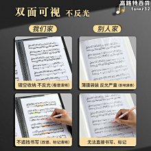 A3A4展示架 不銹鋼立牌 展示牌 立式水牌 廣告牌 酒店指示牌 指引牌 倉庫分類展示架 螺旋款 歷史價格詳細信息