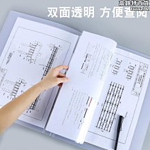 A3美術袋8開小學生帶拉鍊兒童畫畫美術包立體加寬防水大號美術課手提袋畫本作品素描紙收納袋帆布簡約裝畫紙 歷史價格詳細信息