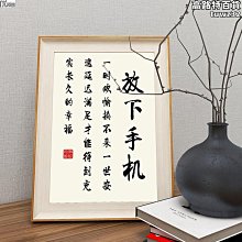 學生勵志帆布包2024新款文字熱愛學習手提袋外出補習單肩包大容量 歷史價格詳細信息