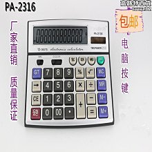 科迪簡居新款實木LED雲朵電子鬧鐘 學生專用桌面夜光電子鐘 歷史價格詳細信息
