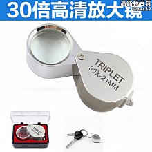 摺疊鑽井機 打井鑽井打深工程 可攜式大型農田灌溉鑽井機 效率高 歷史價格詳細信息