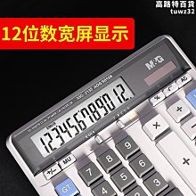 晨光公文包定製LOGO手提文件袋男商務大容量A4文件包女辦公會議包 歷史價格詳細信息