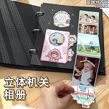 畢業禮物diy學士帽仿真花套材料包大學生照碩士帽送女友送閨蜜熱 歷史價格詳細信息