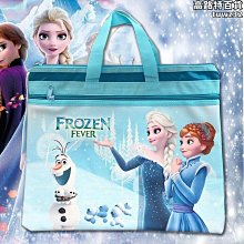 艾莎公主旋轉360度ipad平板保護套air5橫豎支撐4壓克力10.9英寸10十代殼子10.2寸9全包8適用7包pro 歷史價格詳細信息