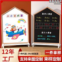兒童畫板家用套裝寶寶畫架兒童畫板桌嬰兒0-3歲寫字板diy塗鴉板 歷史價格詳細信息