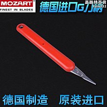 切割機德國品質鋸鋁機10寸高精度鋁合金木材相框切角機多功能45度精密鋸 歷史價格詳細信息