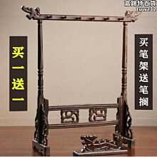 筆架翟氏樹脂毛筆架筆掛套裝簡約復古文房四寶創意新中式書法用品樹脂裝飾品擺件筆擱套裝學生多功能現代展示架 歷史價格詳細信息