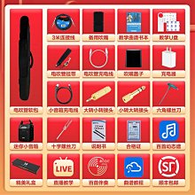 電吹管華魅AC966電吹管新款電子吹管中老年初學電笛薩克斯吹奏樂器 現貨 歷史價格詳細信息