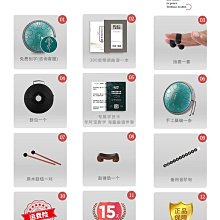 空靈鼓魯儒空靈鼓3寸6音迷你兒童鼓超小鼓色空鼓空明鼓冷門便攜旅行樂器 現貨 歷史價格詳細信息