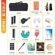 【美佳音樂】初學專用 仿玳瑁古箏指甲/2付8片-贈古箏專業膠布(成人兒童皆可用) 歷史價格詳細信息