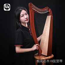 沃爾特17音21音42音拇指琴卡林巴琴正品成人學生女生高顏值手指琴-萬貨鋪（可開統編） 歷史價格詳細信息