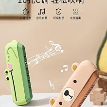 免運~兒童對講器機親子互動無線對話機壹對寶寶戶外玩具小型傳呼機迷妳 歷史價格詳細信息