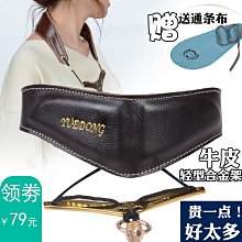 牛皮加厚成人兒童體操鞋高檔舞蹈鞋男女軟底練功鞋瑜伽形體健身鞋 歷史價格詳細信息