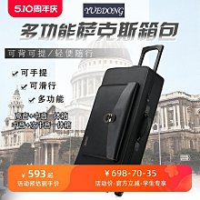 飛機托腳墊(腳吊床 歇腳墊 飛機腳踏墊 托腳墊 旅行歇腳墊 歇腳床 飛機腳吊床 辦公桌腳踏) 歷史價格詳細信息