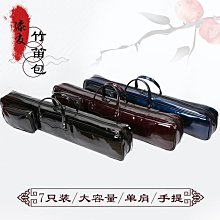 YUEDONG電鋼琴包加厚各品牌通用大號尺寸88鍵數碼鍵盤套雙肩琴袋 歷史價格詳細信息