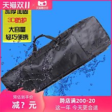 各大品牌通用海爾 冰箱起動器 壓縮機組合啟動器 壓縮機保護器 159-07583 歷史價格詳細信息