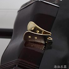 二胡碼子金絲楠木海南黃花梨老松節二胡琴碼專業小葉紫檀調音配件~特價新店促銷 歷史價格詳細信息