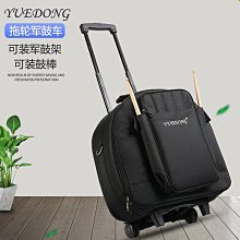 YUEDONG電鋼琴包加厚各品牌通用大號尺寸88鍵數碼鍵盤套雙肩琴袋 歷史價格詳細信息