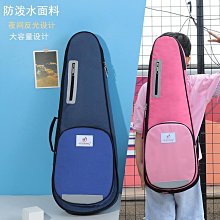 [ 反拍樂器 ] 加拿大鼓棒 Los Cabos red Hickory 5A 歷史價格詳細信息