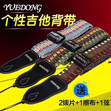 【貝斯特時尚廚電】best GDM雙口IH感應爐G-1130 歷史價格詳細信息