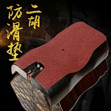 樂器適合女生的復古陶笛6孔初學送譜學生入門中音c調成人演奏款 歷史價格詳細信息