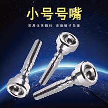 YUEDONG電鋼琴包加厚各品牌通用大號尺寸88鍵數碼鍵盤套雙肩琴袋 歷史價格詳細信息